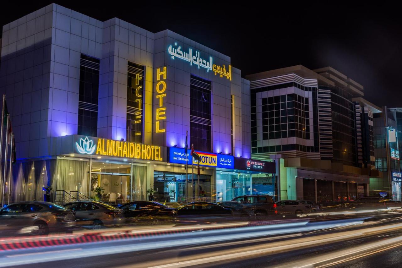 Al Muhaidb Al Takhasosi Hotel Riyadh Exterior photo